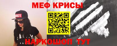 а пвп мука Кимры