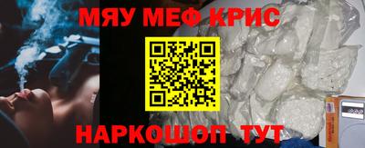 гидропоника Кинель