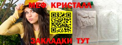 а пвп мука Кимры