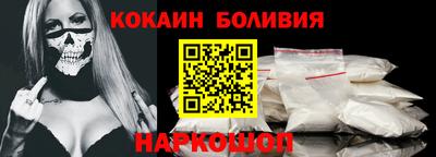 мефедрон VHQ Кингисепп