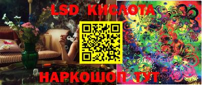 мефедрон VHQ Кингисепп