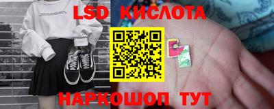 а пвп мука Кимры