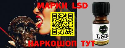мефедрон VHQ Кингисепп
