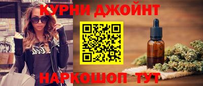 а пвп мука Кимры