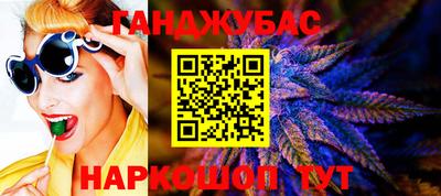 мефедрон VHQ Кингисепп