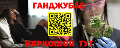 гидропоника Кинель