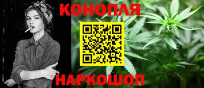 мефедрон VHQ Кингисепп