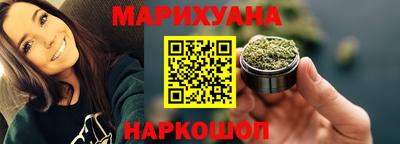 гидропоника Кинель