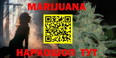 мефедрон VHQ Кингисепп