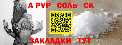 гидропоника Кинель