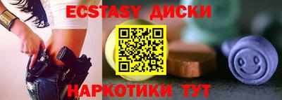 а пвп мука Кимры