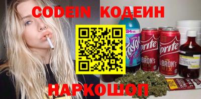 а пвп мука Кимры