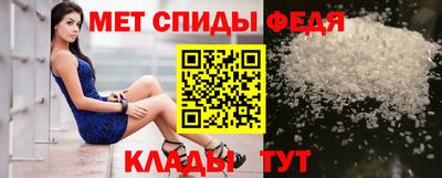 а пвп мука Кимры