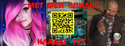 гидропоника Кинель