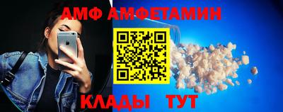 мефедрон VHQ Кингисепп