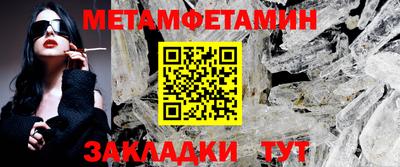 а пвп мука Кимры