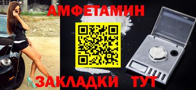 гидропоника Кинель
