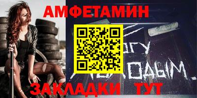гидропоника Кинель