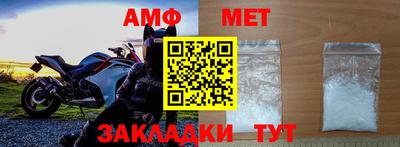 а пвп мука Кимры