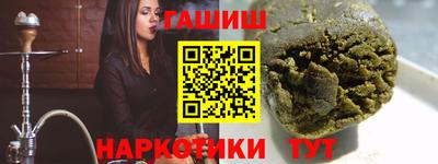 а пвп мука Кимры