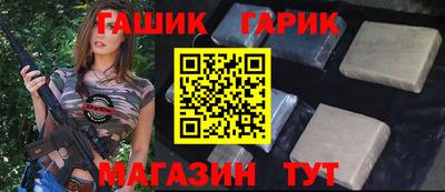 а пвп мука Кимры