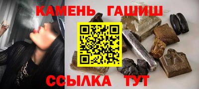 мефедрон VHQ Кингисепп