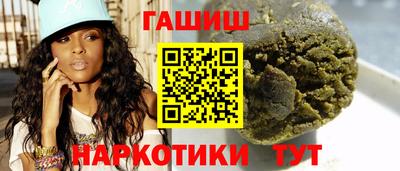 гидропоника Кинель
