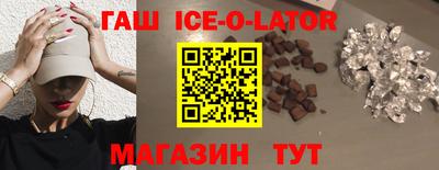 гидропоника Кинель