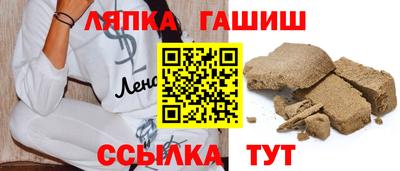 гидропоника Кинель