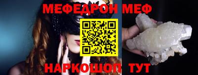 гидропоника Кинель
