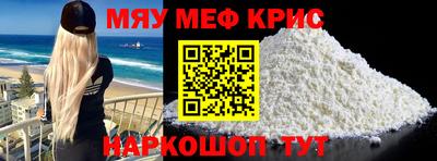 гидропоника Кинель